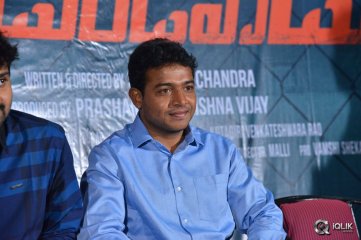 Appatlo Okadundevadu Movie Success Meet